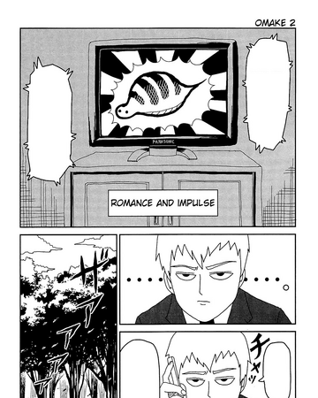 Romance And Impulse Mob Psycho 100 Wiki Fandom A list of top 40 romance webtoons or manhwa. romance and impulse mob psycho 100
