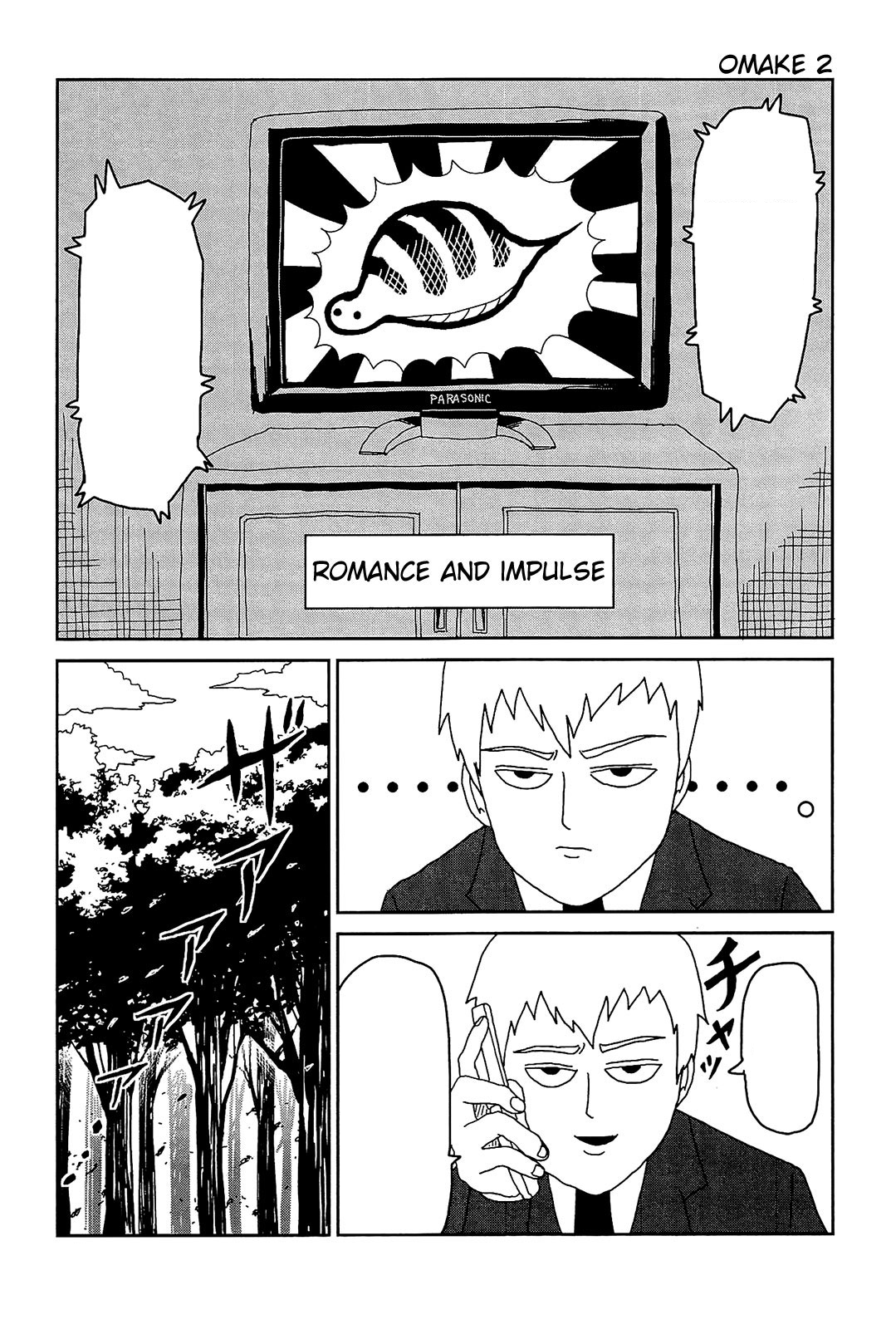 99, Mob Psycho 100 Wiki