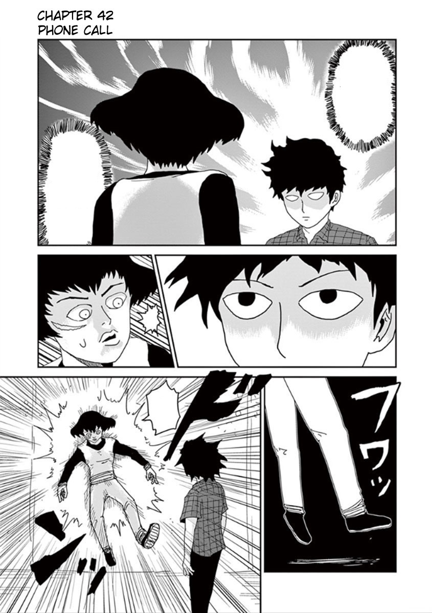 Mob Psycho 100: Official Fanbook, Mob Psycho 100 Wiki