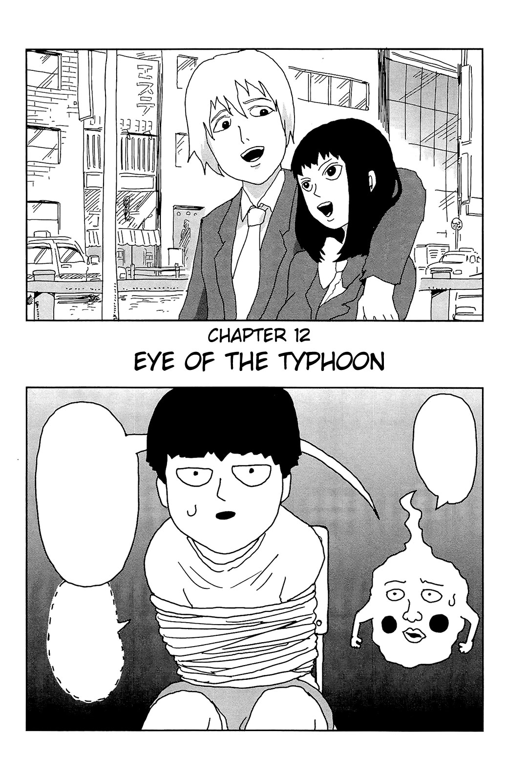 Mob Psycho 100 Chapter 98.12 : r/Mobpsycho100