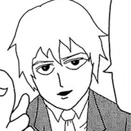 Teru's first hairstyle (manga)