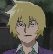 Teru's first hairstyle (anime)