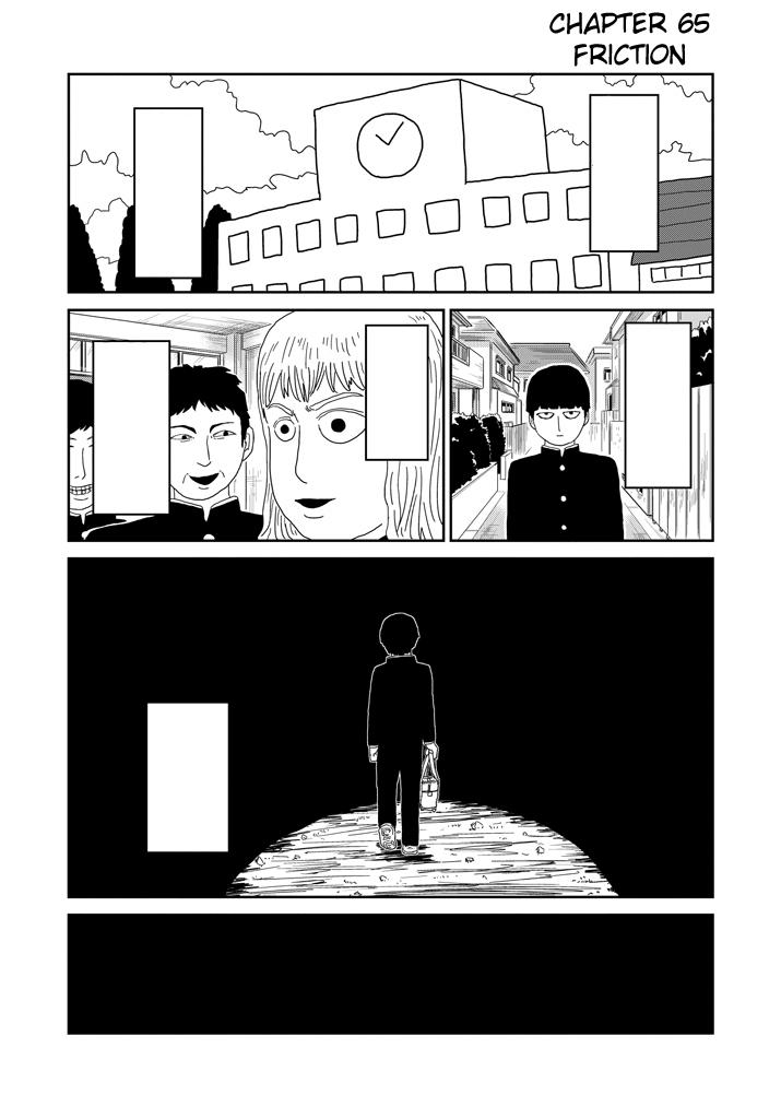 Katsuya Serizawa Mob Psycho 100 Wiki Fandom - Mob Psycho Umbrella