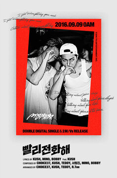 Hit Me Check out Hit Me!
