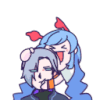Rub