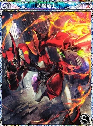 赤魔導士 Mobius Final Fantasy International Wiki Fandom