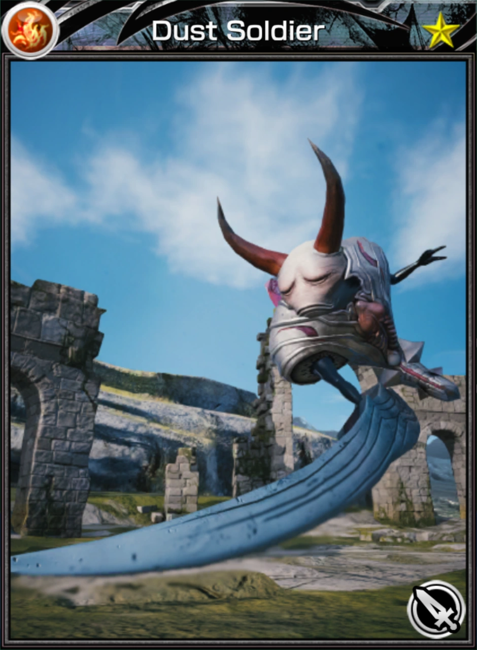 Dust Soldier (Fire)(Card) Mobius Final Fantasy Wiki