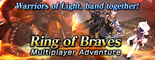 Ring of braves.png