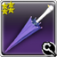 Umbrella (weapon icon)