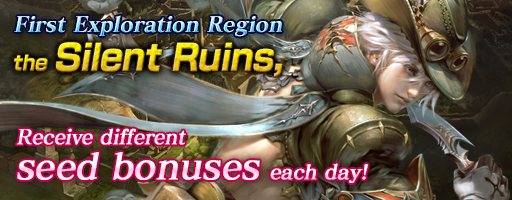 Silent Ruins.png