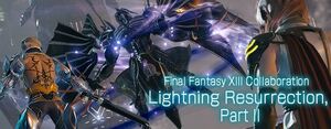 Lightning Resurrection II small banner