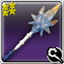 Heavenly Axis (weapon icon)