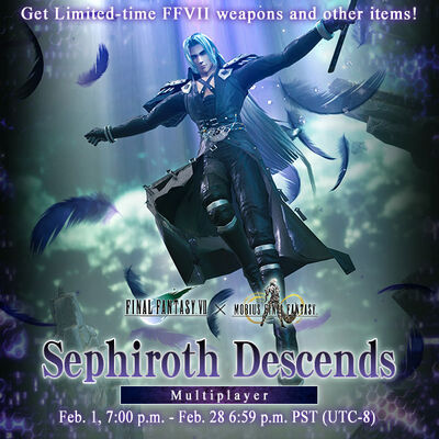 Sephiroth Descends large banner