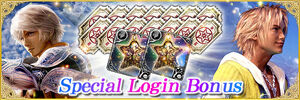 Special Login Bonus small banner