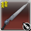 Gunblade (weapon icon).png