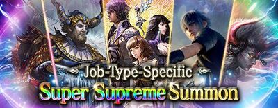 Mobius Ff New Supreme Hero September 2022 Calendar