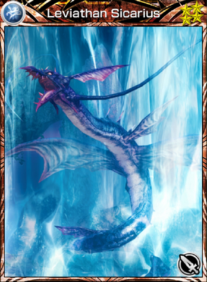 Card 2448 EN Leviathan Sicarius 4.png