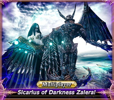Zalera Large Banner.jpg