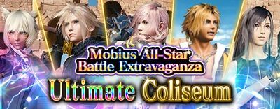 Mobius Ff New Supreme Hero September 2022 Calendar