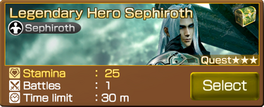 Sephiroth 3.png