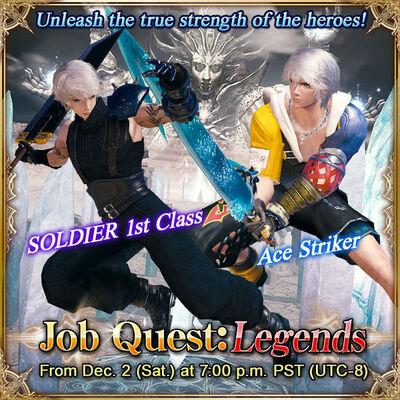 Job Quest Legends 1a large banner