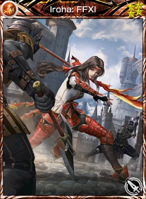 Iroha Ffxi Card Mobius Final Fantasy Wiki