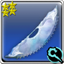 Arc Mirage (weapon icon)