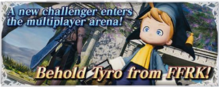 Tyro Banner.png