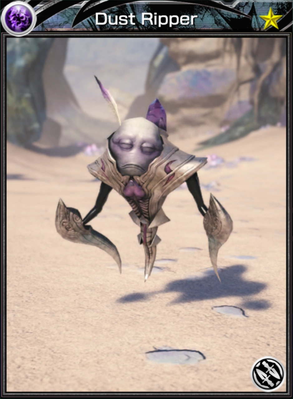 Dust Ripper (Dark)(Card) - Mobius Final Fantasy Wiki