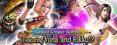 Mobius Ff New Supreme Hero September 2022 Calendar