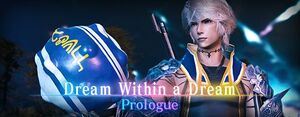 Dream Within a Dream prologue small banner