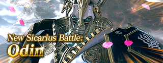 Odin Banner.png