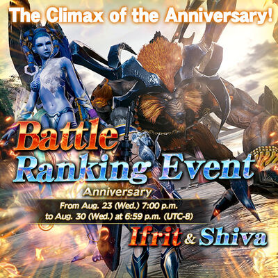 Anniversary Ifrit & Shiva banner