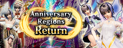 Anniversary Regions Return small banner.png