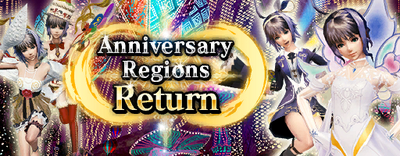 Anniversary Regions Return small banner