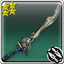 Chaos Blade (weapon icon)