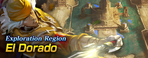 El Dorado Banner