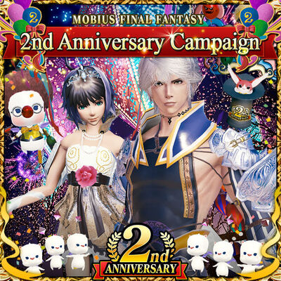 2nd Anniversary Campaign large banner