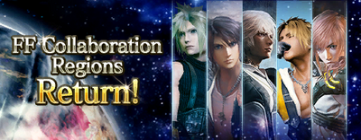 Collaboration Regions Return small banner.png