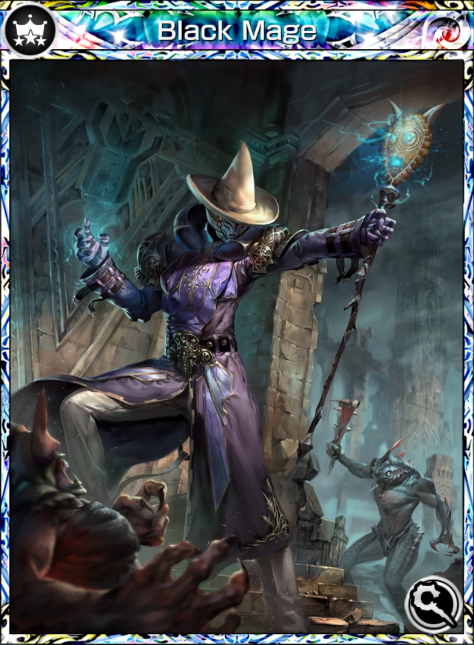 Black Mage - Mobius Final Fantasy Wiki