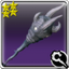 Arcana Staff (weapon icon).png