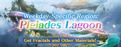 Banner Peiades Lagoon