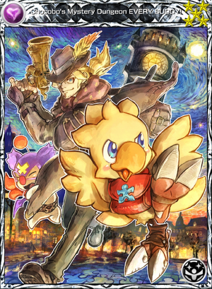 Card 2722 EN Chocobo's Mystery Dungeon EVERY BUDDY! 5