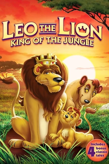 Leo the Lion: King of the Jungle | Mockbuster Wiki | Fandom