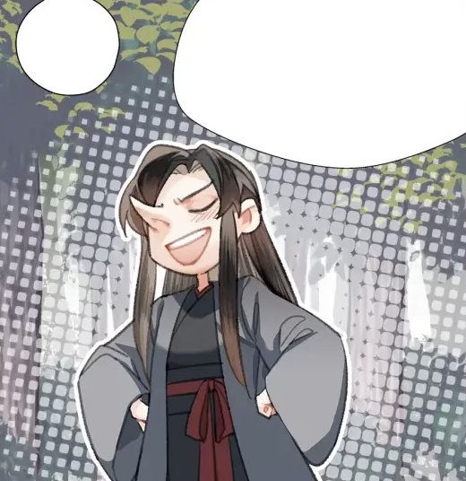 WANGXIAN+ MDZS MANHUA final chapter 259! 💙❤ “lan