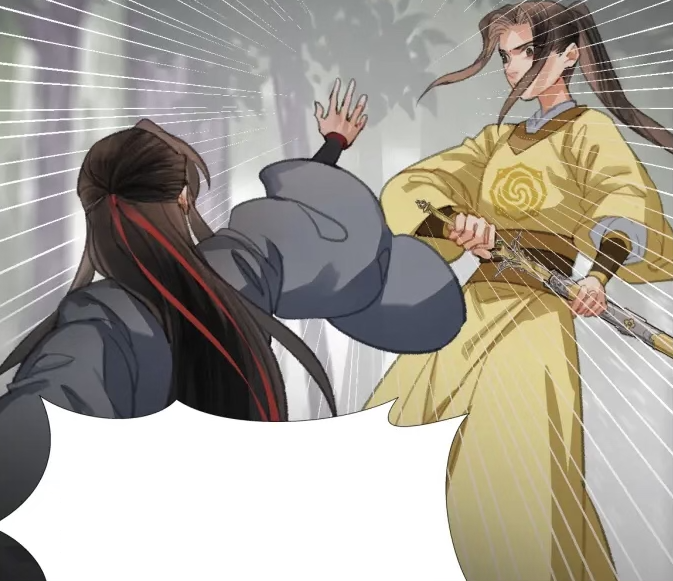 Prologue (Manhua), Grandmaster of Demonic Cultivation Wiki