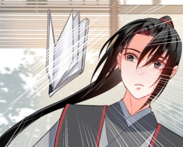 Wei Wuxian, Grandmaster of Demonic Cultivation Wiki