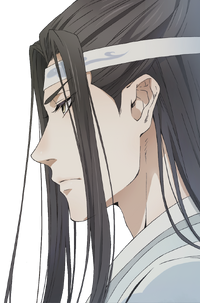 Main Wangji right