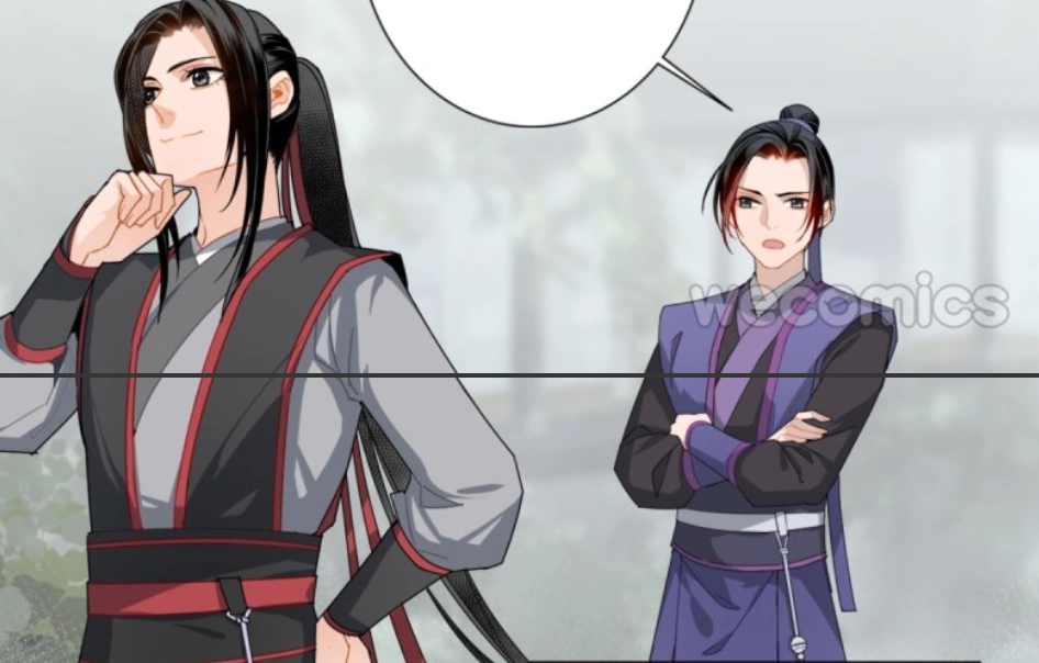 Chapter 30 Manhua Grandmaster Of Demonic Cultivation Wiki Fandom