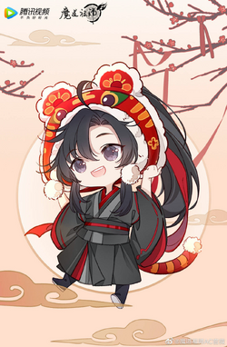 Download Mo Dao Zu Shi New Year Chibi Version Wallpaper